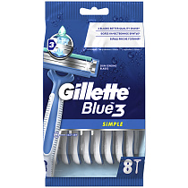 Станок для бритья одноразовый Gillette "BLUE 3 Simple", 8шт (ПОД ЗАКАЗ) 