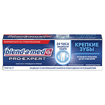 Зубная паста Blend_a_Med "ProExpert. Крепкие зубы. Тонизирующая Мята", 100мл (ПОД ЗАКАЗ)