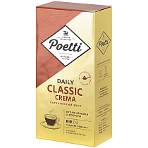 Кофе молотый Poetti "Daily Classic Crema", вакуумный пакет, 250г